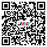 微信公眾號(hào)