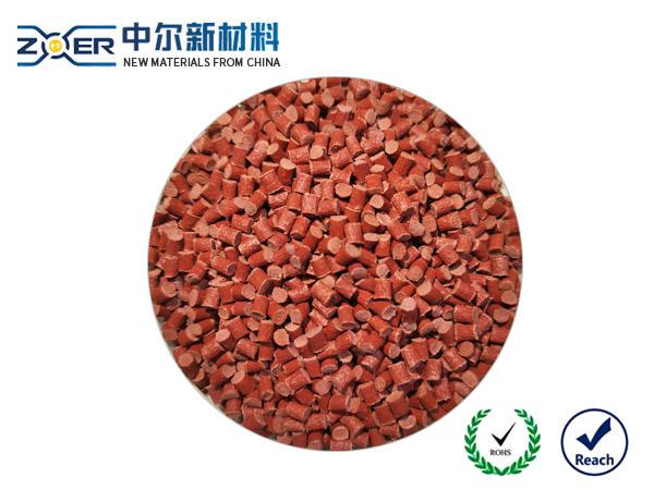 紅磷無鹵阻燃V0