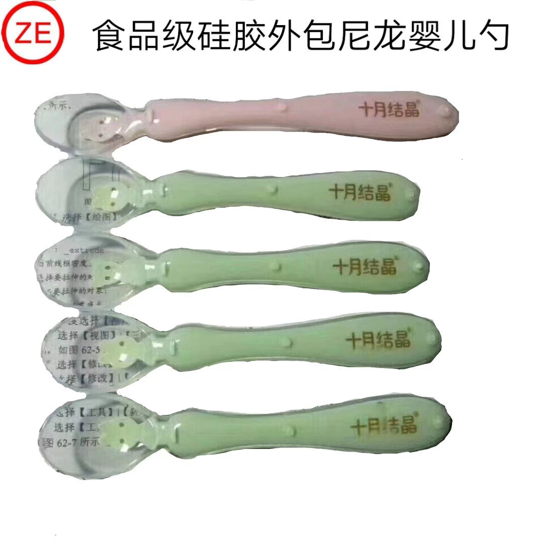 耐高溫增強(qiáng)尼龍有毒？！是謠言還是真相？