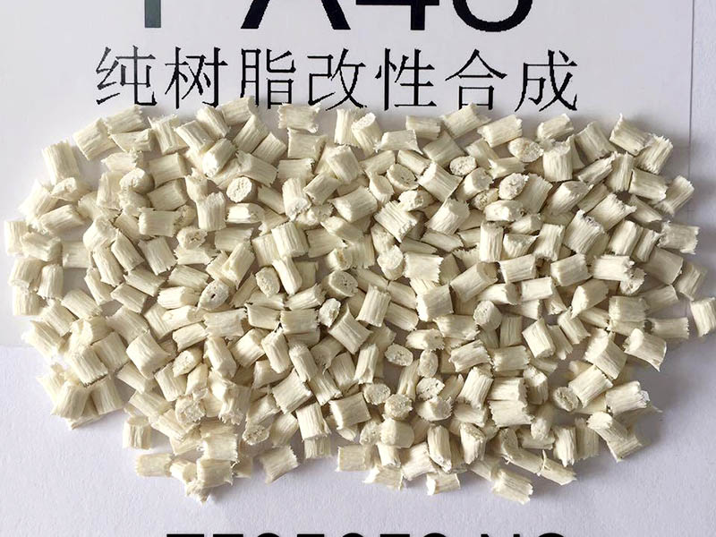 有沒有PA46的長絲？