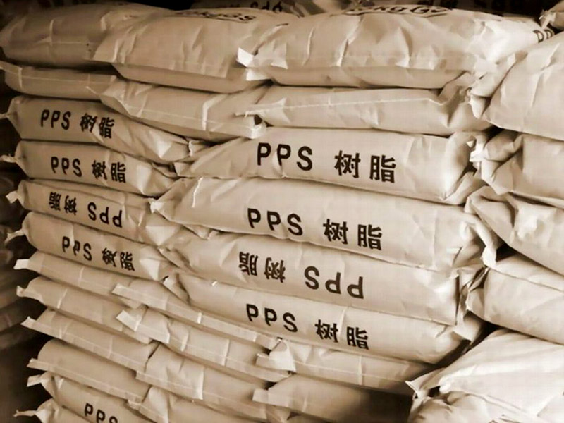pps與pa66能否混在一起？使用要求！
