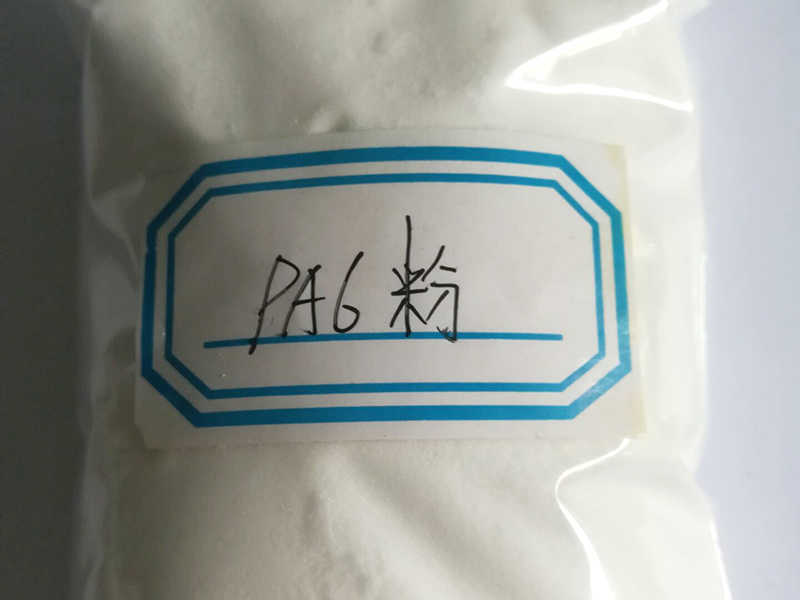 pa6分子量多大？測量方法！