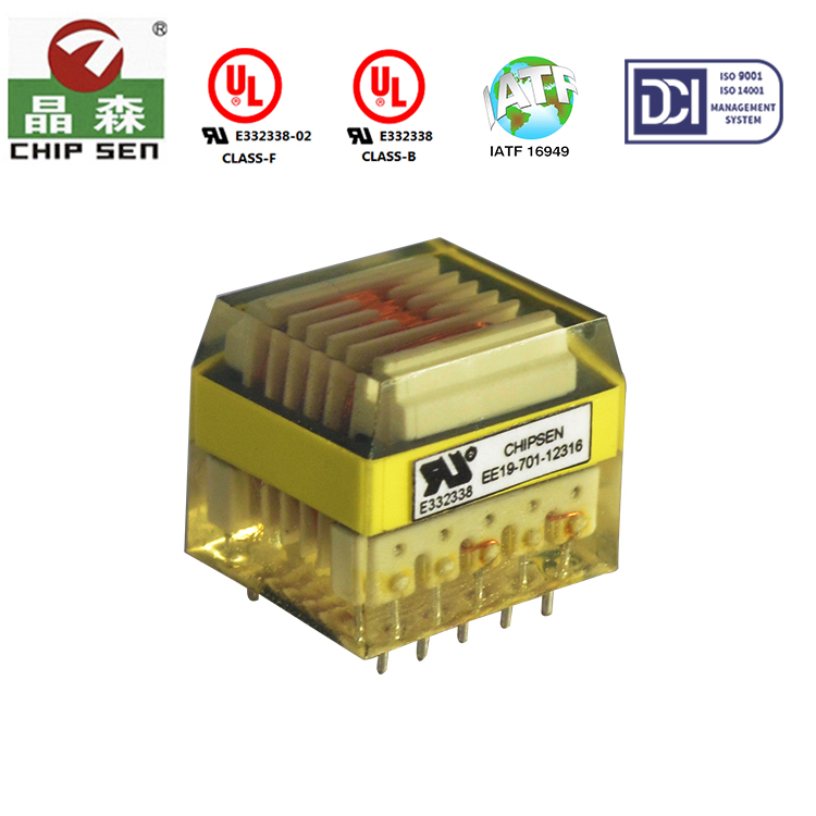 高頻變壓器廠家淺析高頻變壓器與普通變壓器有哪些不同