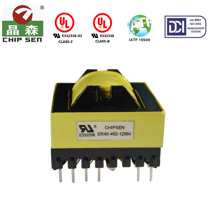 電子變壓器廠家介紹電子變壓器有哪些特點