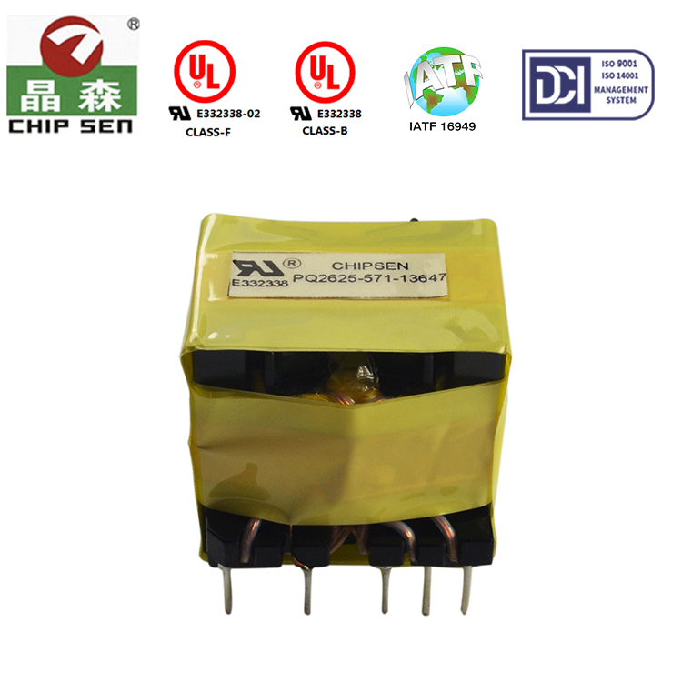 ul認(rèn)證變壓器廠家之讓開關(guān)電源變壓器遠(yuǎn)離所受的干擾