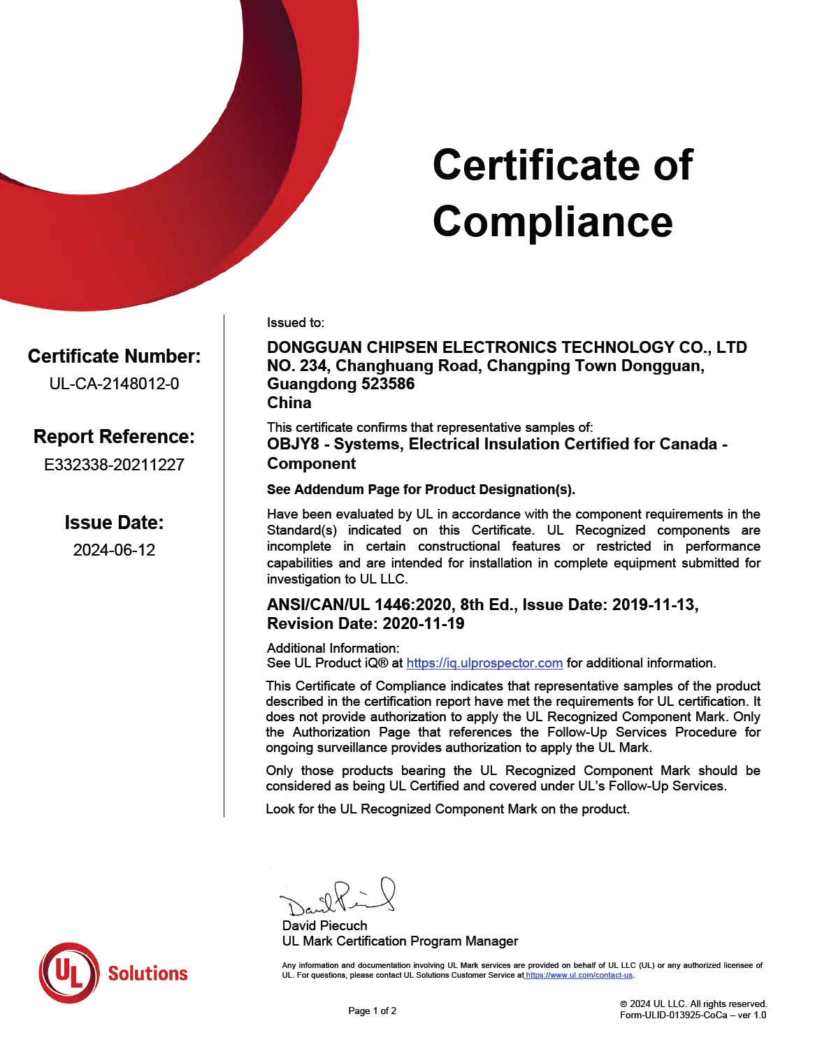 cUL-Class H 證書(shū)